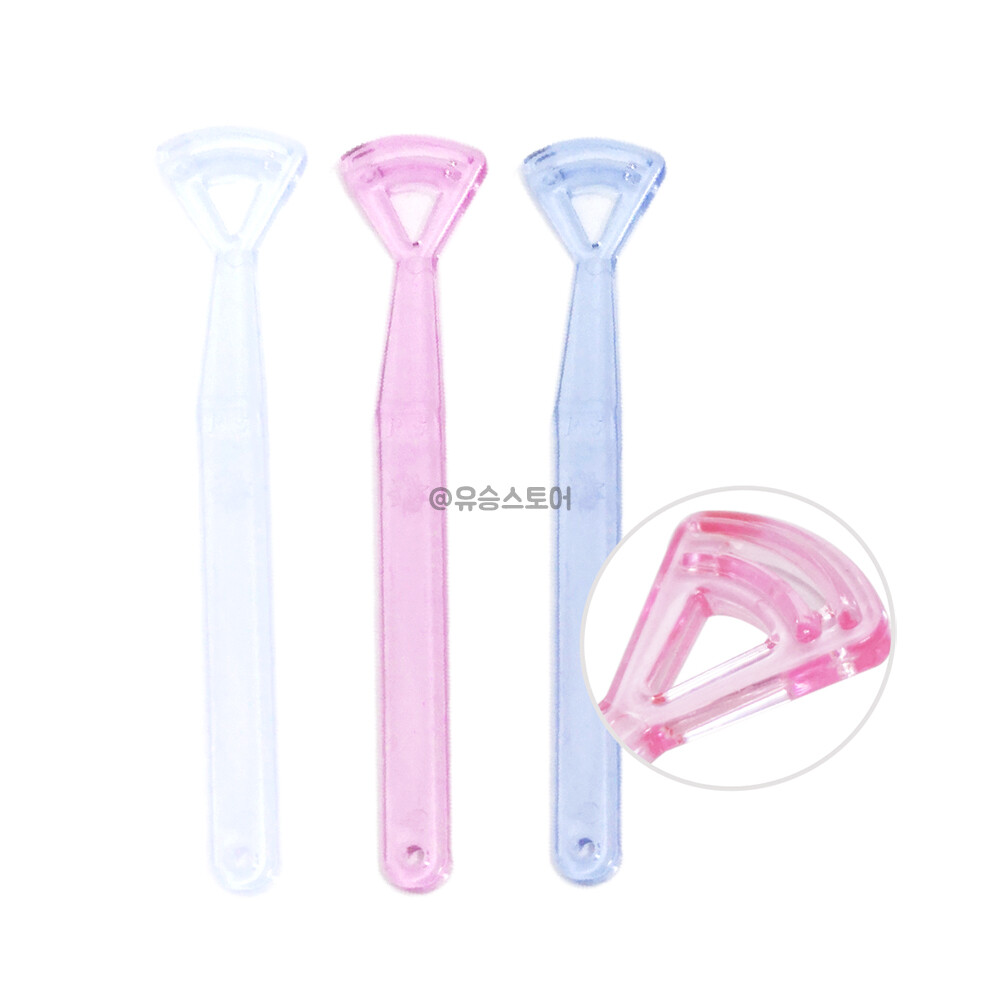 [오늘출발]휴대용 혀클리너 1입(색상 랜덤) 1개