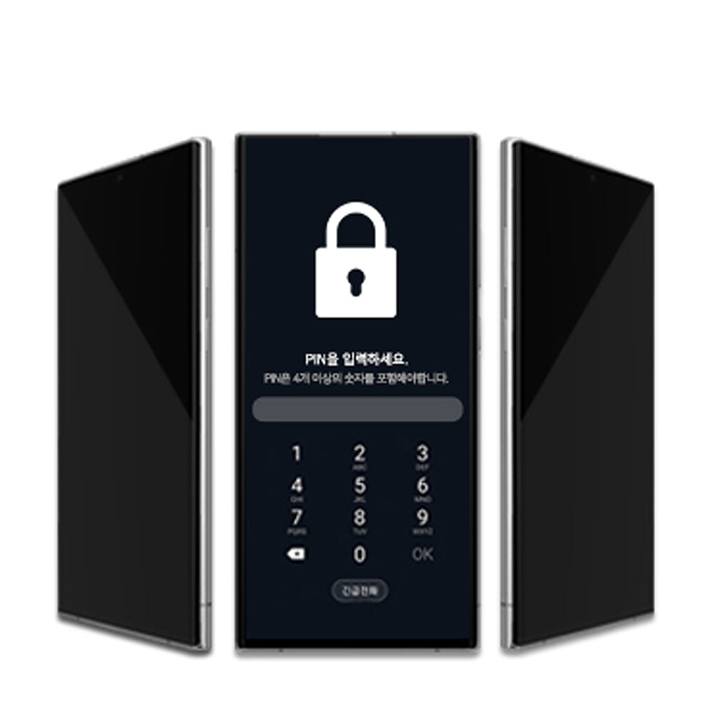 넬카 갤럭시 A35 nk 프라비어시 지문인식 사생활보호 풀커버 우레탄 필름 1매