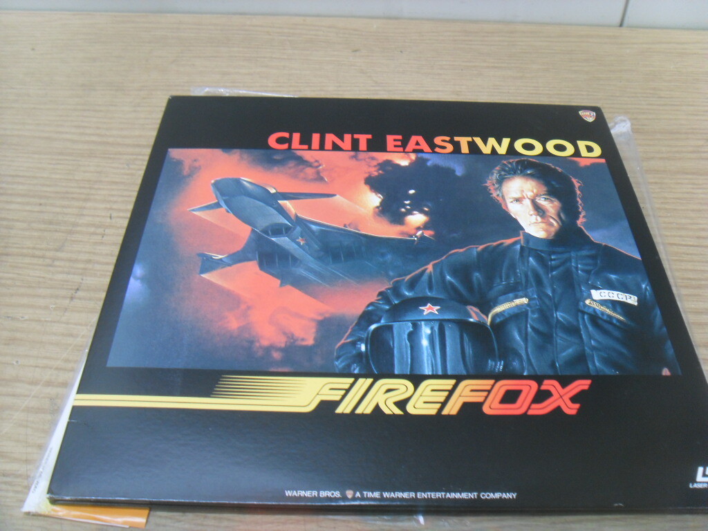 [오늘출발] [중고] 노빵 일본 LD FIREfox 2장 중고 수집용