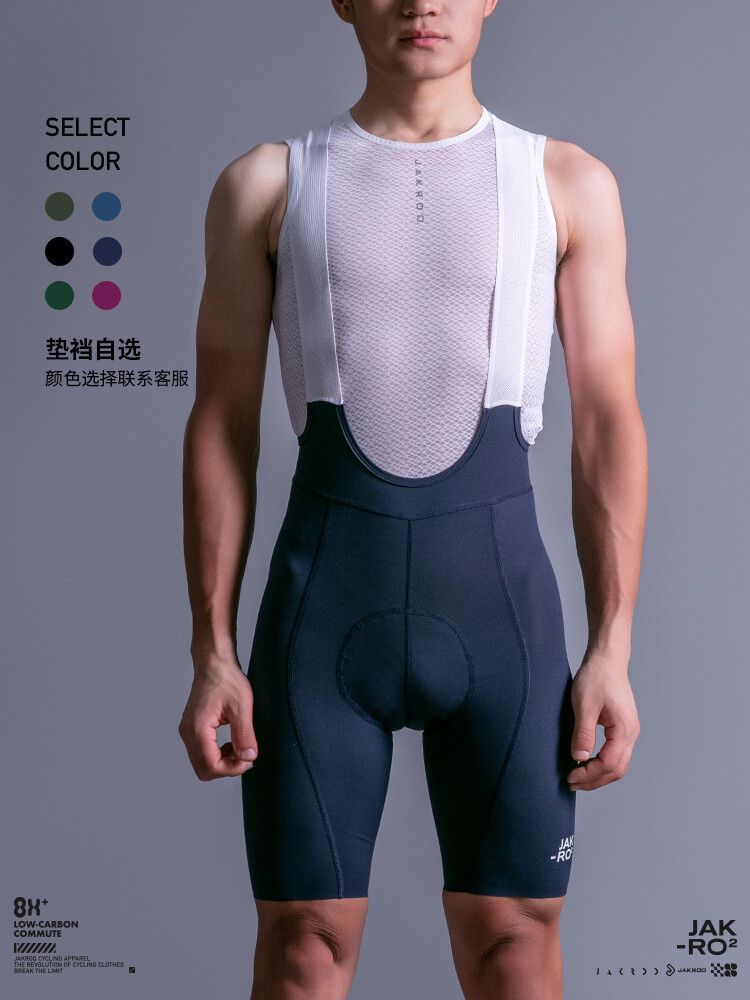 재쿠 썸머 채아 남성 특식 경기 낱색 옵션택일 멀티매트 괜찮다 체통 타다 행배 밴딩쇼츠