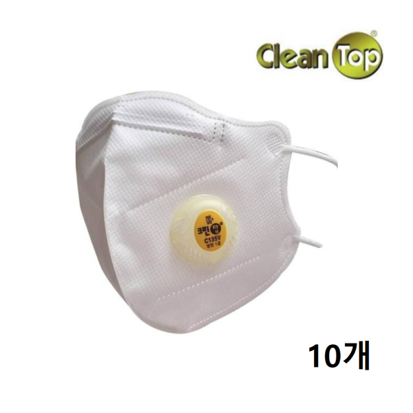 [오늘출발] 에버그린 크린탑 1급 방진마스크 C135V 10개입 2단 접이식 KF94형태