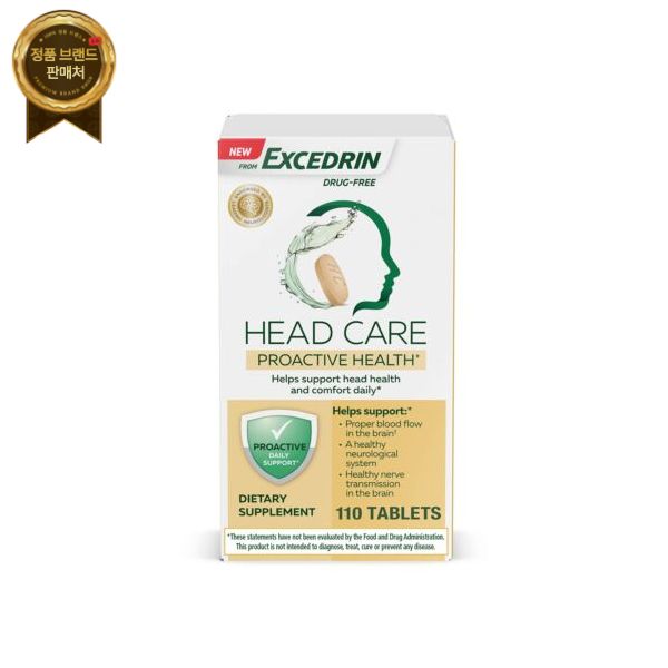 Excedrin 머리 건강과 편안함을 지원하기 위한 관리 사전 건강 식이 보충제