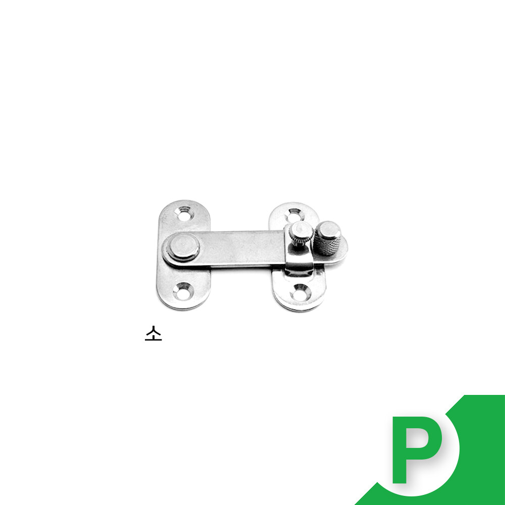 소형 판걸고리 스텐 인테리어 가구용 걸고리 잠금장치 대 후크 단추 자물쇠 문 치마 미닫이