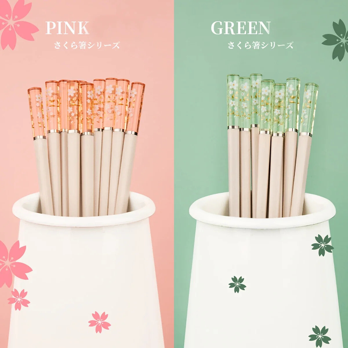 애니메이션만화카트캡터체리 호박색 사쿠라 젓가락 벚꽃 꽃잎 패턴 미끄럼 방지 스시 스틱 식품 5 쌍