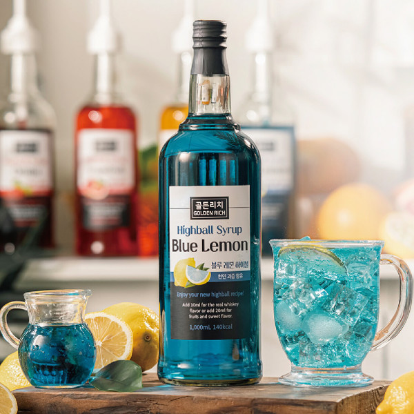 [오늘출발] 골든리치 블루레몬시럽 / 칵테일만들기 소주하이볼레시피