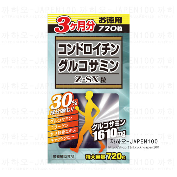 [해외] 웰니스 일본 웰니스 콘드로이틴 글루코사민 Z-SX 720정 3개월분 무릎 관절 연골 영양제 Wellness Life Science