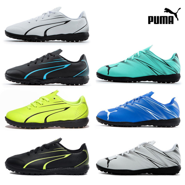 [오늘출발] 푸마 푸마 아동 풋살화 유소년 초등학생 축구화 인조 잔디 잔뽕 맨땅 터프화
