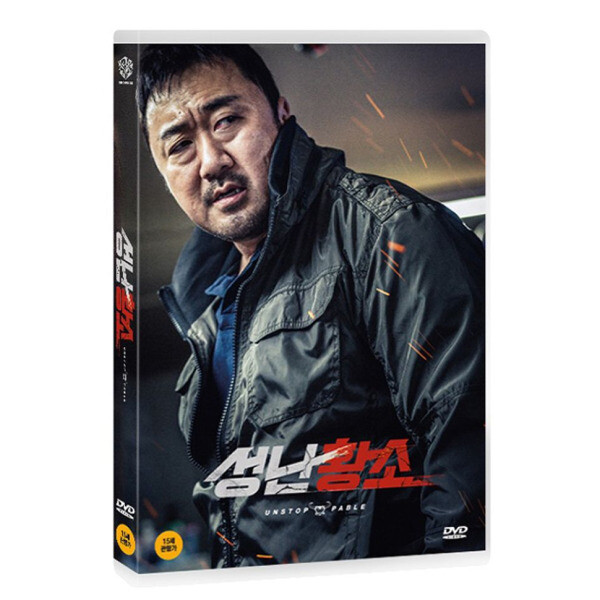 교보문고 DVD - 성난황소