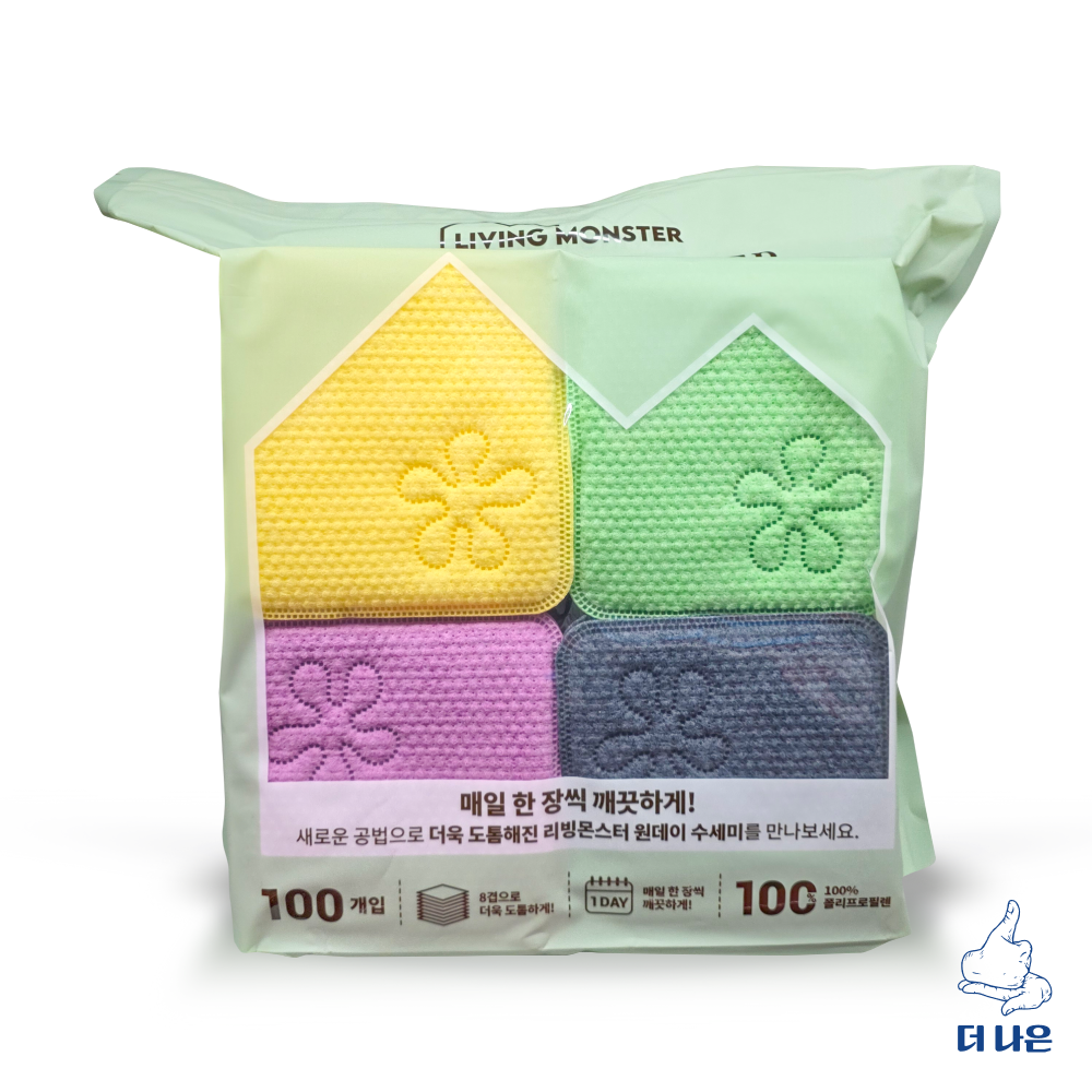 [오늘출발] 리빙몬스터 원데이 수세미 100입 / 무료배송