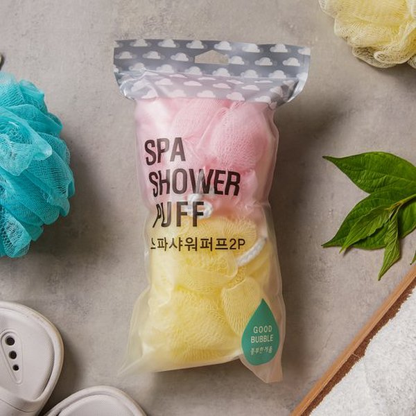 스파 샤워 퍼프2P (영등포점)