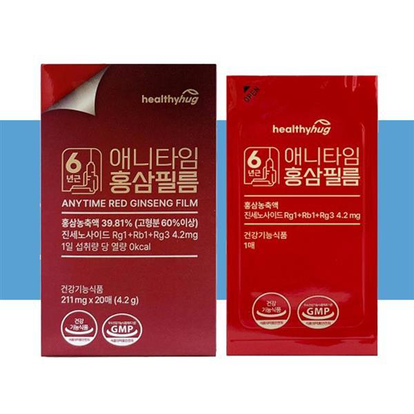 헬씨허그 헬씨허그 애니타임 녹여먹는 홍삼 필름 211mg x 20매