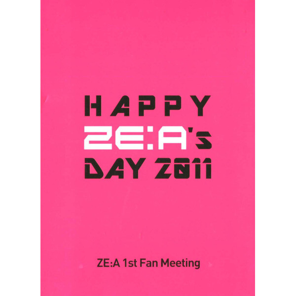 [오늘출발] 제국의 아이들(ZE:A) - 1st Fan Meeting: Happy ZE:As Day 2011(2DVD+포토북) 미개봉 새제품