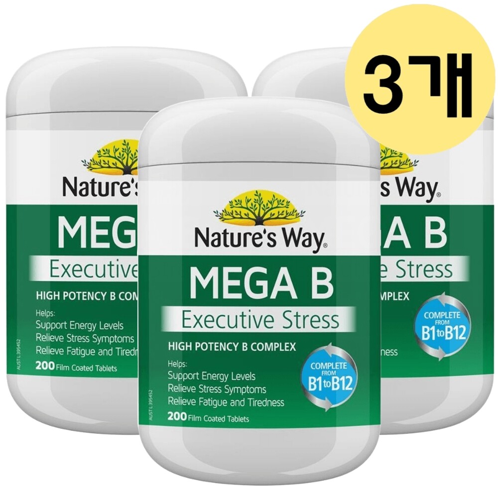 호주 Natures Way 메가 B 200 타블렛 3통 선택