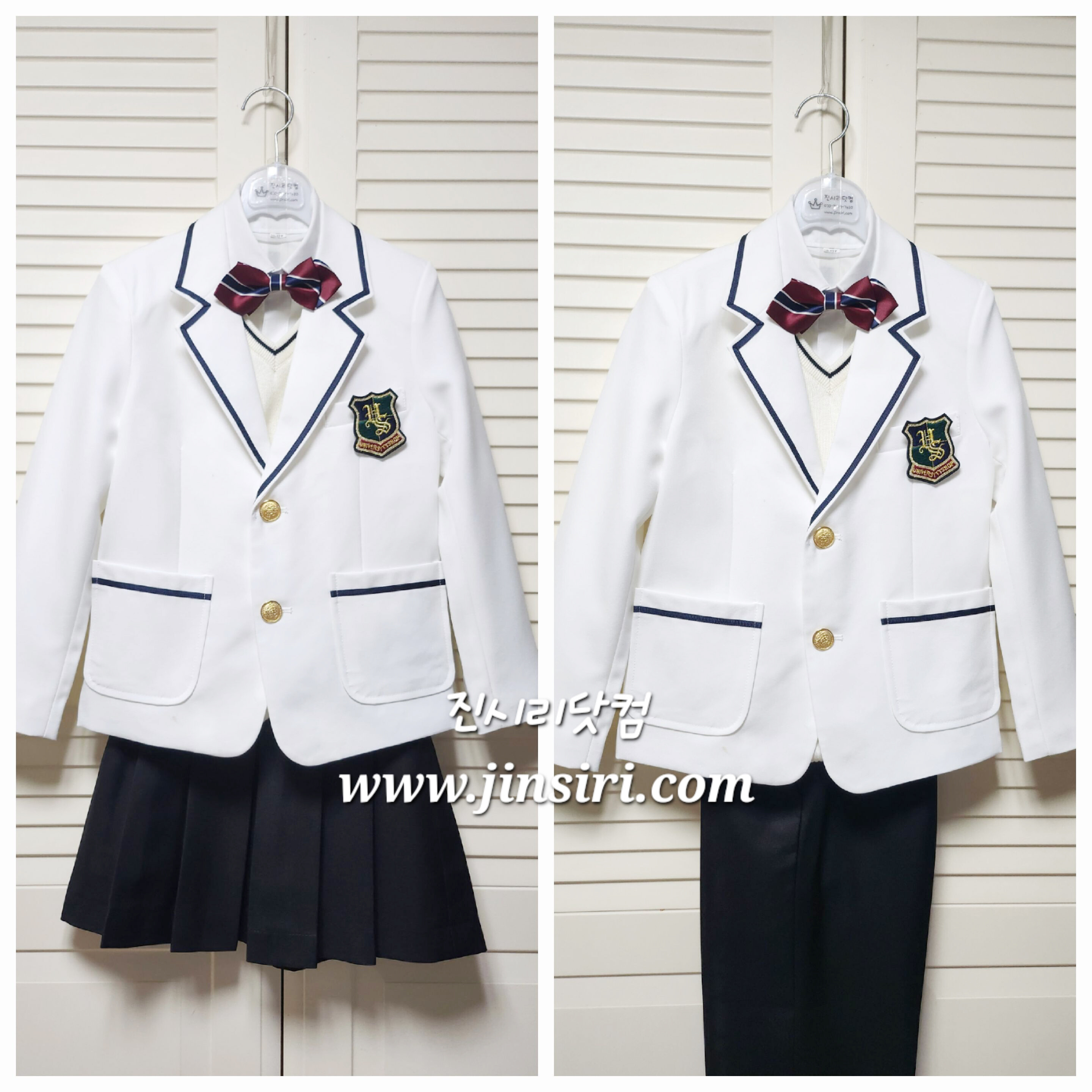 어린이 교복대여/흰자켓/블랙버전/풀세트/어린이 의상대여/학예회 의상/결혼식 의상/댄스 대회