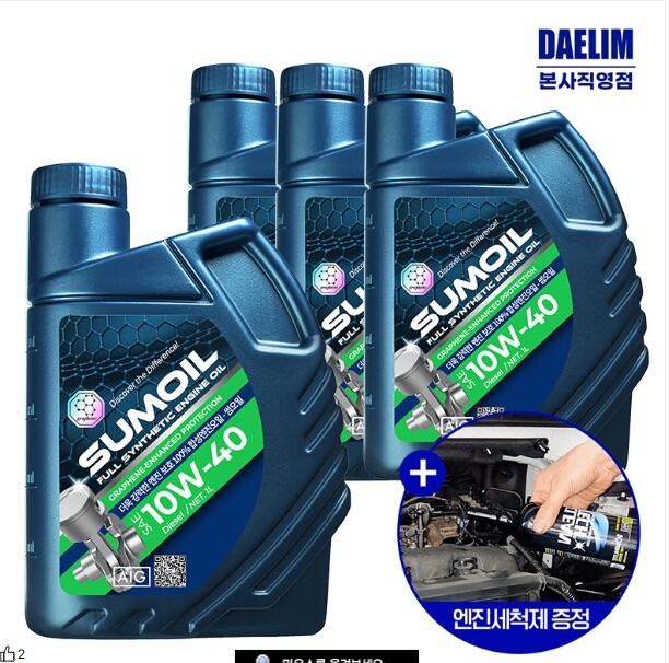 [대림기업][오늘출발] 미라텍 미라텍 엔진오일 10W40 1L 4개+ 크린텍엔진세척제 1개