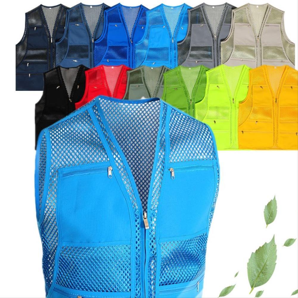 현장 마트 이사짐 일복 일꾼 단체복 망사조끼 행사단체복 봉사단 행사 작업장 업소 봉사 알바 요원