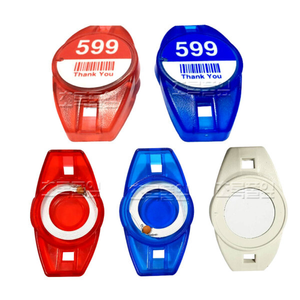 대명/신형센서 센서택 도난방지 RF x 1개/RFID 번호/후불제/후불/찜질방/밴드/도난/경보/번호표/사우나