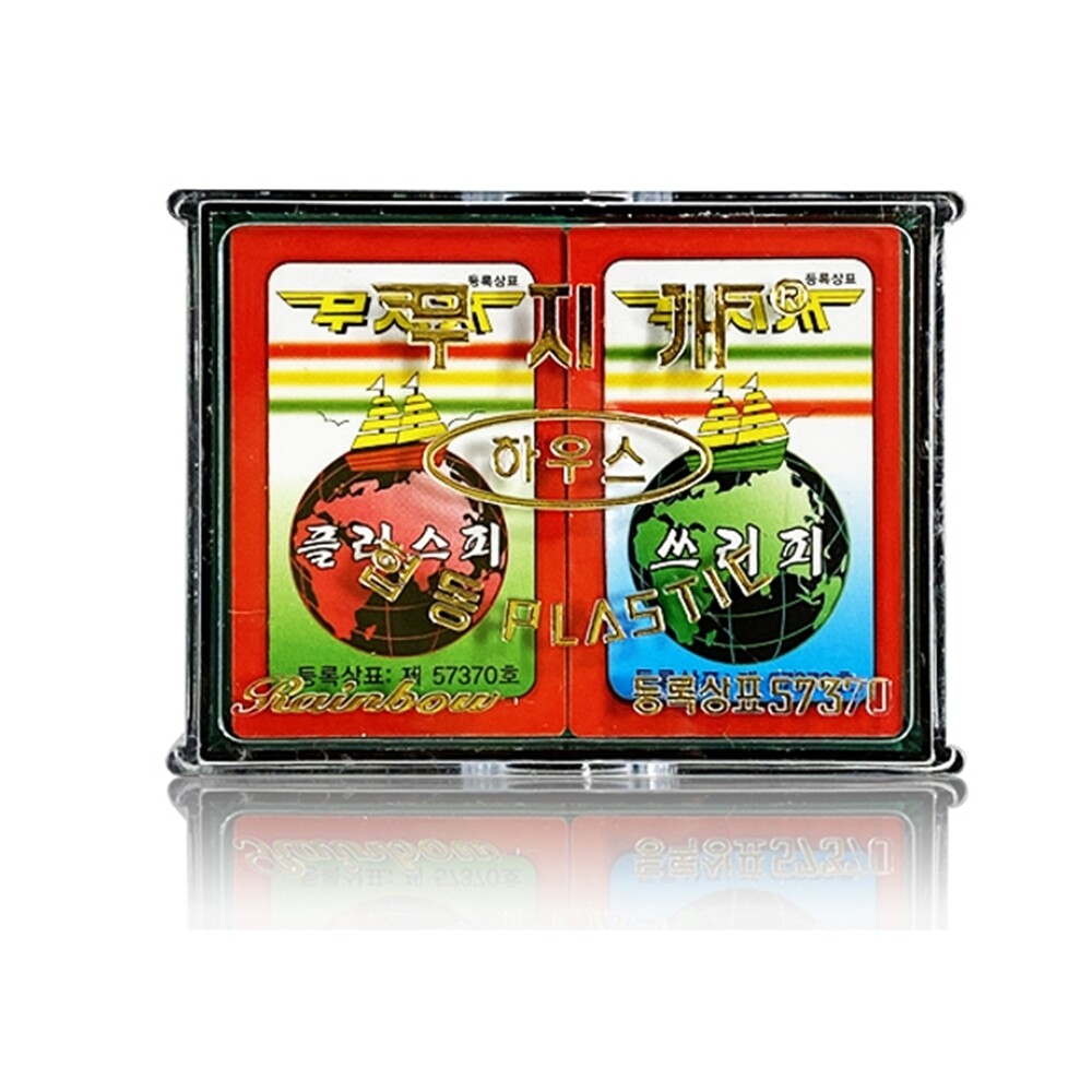 [오늘출발] 동근모서리 화투패 노인정 어르신 고스톱패 카드게임 섯다패