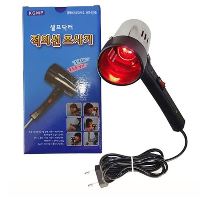 [오늘출발] 셀프닥터 무료배송 셀프닥터 가정용 적외선조사기 GM543 국산안법기 강아지치료 슬개골 관절 핸디형적외선