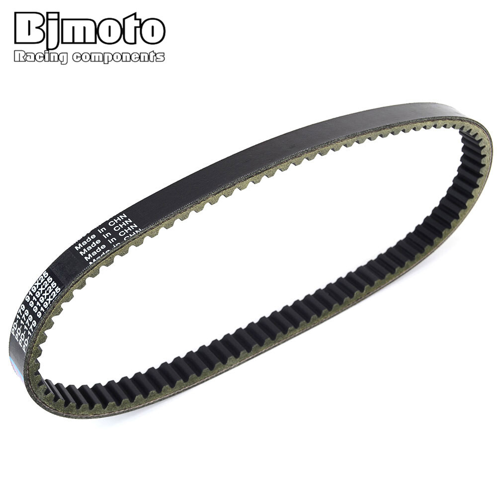 [오늘출발] 오토바이 드라이브 벨트 Kymco MXU250 05 09 MXU270 16 18 MXU300 06 15 Grandvista 250 04 11 내기 Win 02