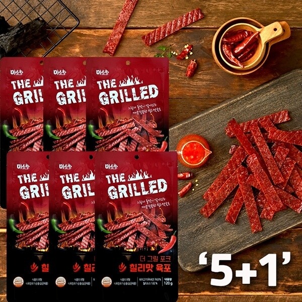 대구백화점기타총6봉미소향 더그릴 포크칠리(120G 5봉+추가1봉더/칠리맛육포 안주간식)