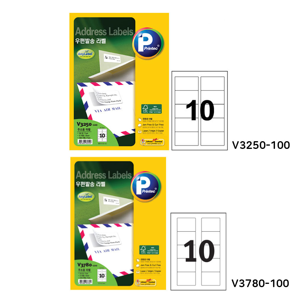 [오늘출발] 애니라벨 프린텍/주소용라벨지 10칸/100매 V3250/V3780-100(옵션)
