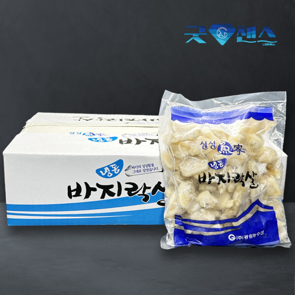[오늘출발] 냉동 바지락살 1BOX 2kg 자숙 깐바지락살 재구매 행주 증정