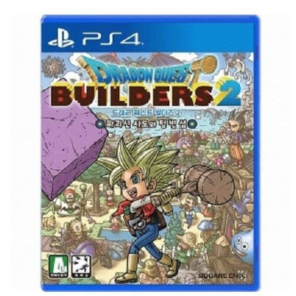 [오늘출발] ps4 드래곤퀘스트 빌더즈2/한글판/깨끗한중고