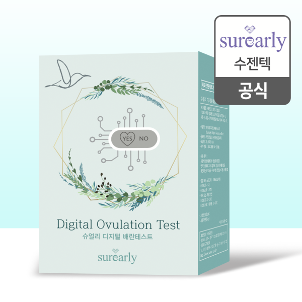 [오늘출발] 슈얼리 슈얼리 디지털 배란테스트기 20개입 배테기 배란일