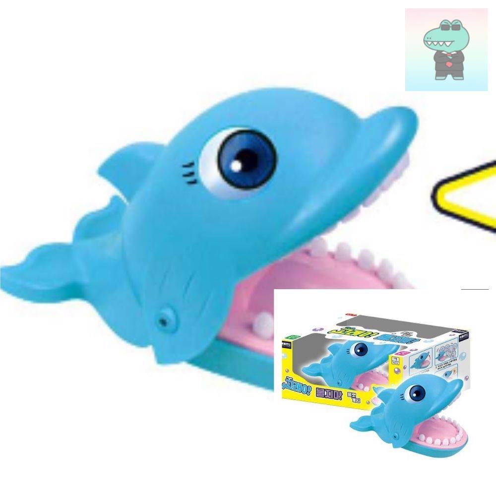 [오늘출발]고래야 물지마 룰렛 보드게임 블루 온라인게임순위 룰렛돌리기 온라인게임 모기장 플래시게임 모바일게임