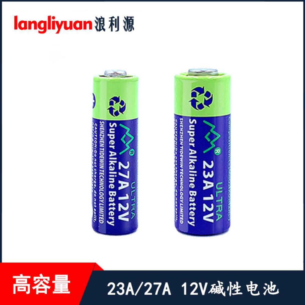 [오늘출발] 환경 친화적인 무수은 27a 12v 23a 배터리 27a12v 알카라인 23a12v 고용량 건전지 23A