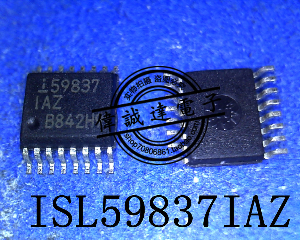 10Pcs ISL59837IAZ 59837IAZ 새로운