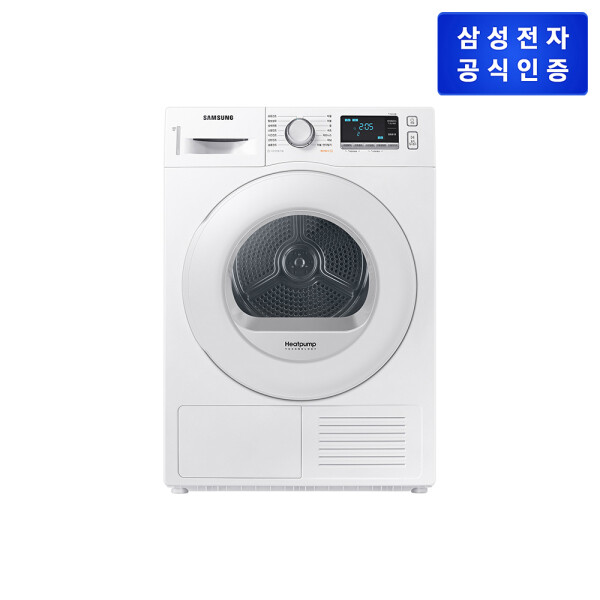 [롯데백화점]삼성전자 (롯데백화점)삼성 건조기 (DV90TA040TE) 건조9KG/화이트