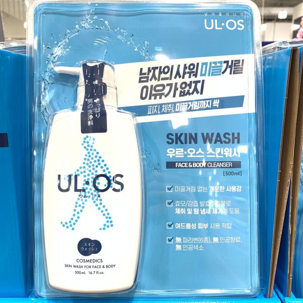 우르오스 스킨 바디클렌저 500ml /코스트코/스킨클렌저 우르오스 스킨 바디클렌저 500ml /코스트코/스킨클렌