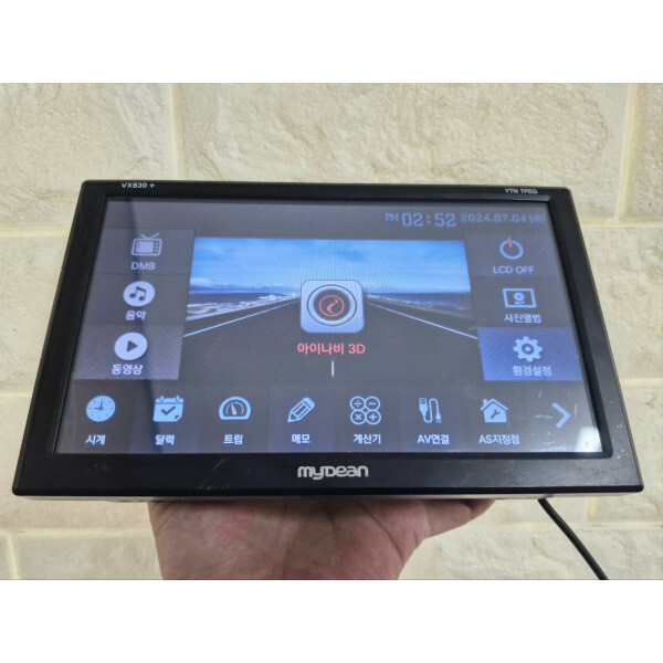 [오늘출발] 마이딘 중고 씨앤에스링크 마이딘 VX830 PLUS 아이나비3D맵 16G 내비게이션