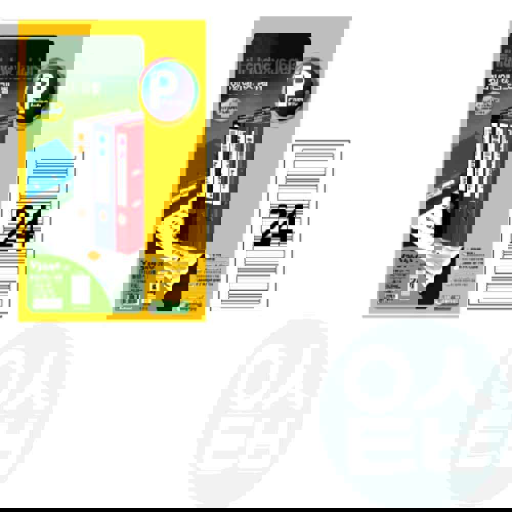 [오늘출발] 위라이즈 화일인덱스 라벨 24칸20매 전용지 라벨지프린터 주소용라벨 화일스티커 이름스티커 라벨프린터라