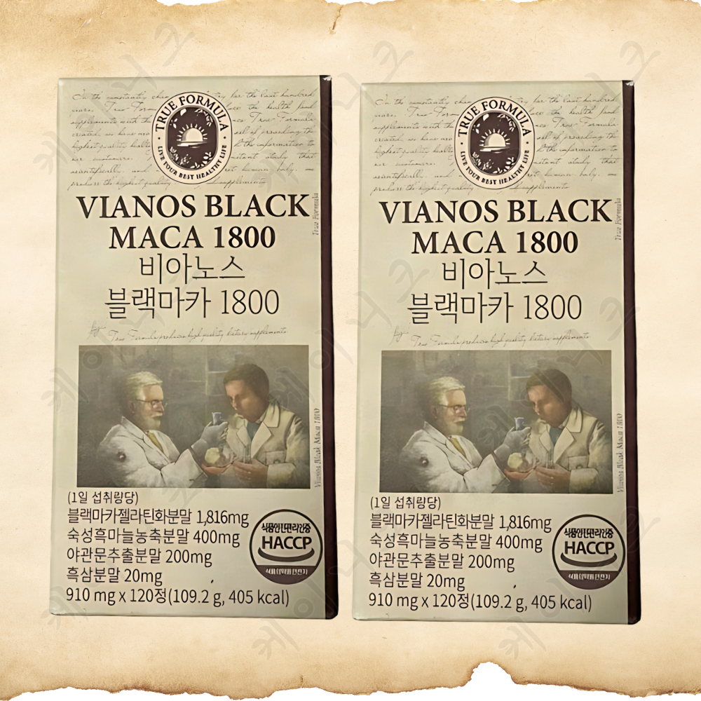 엘케이 트루포뮬러 비아노스 블랙마카 1800  2박스(2개월분) 흑마늘 야관문 남성 활력