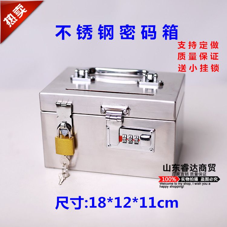 업소용 돈통 가게 동전 슈퍼 카운터 현금 식당 캐쉬박스 금전함 D. 18x12x11코드+자물쇠+동전슬롯
