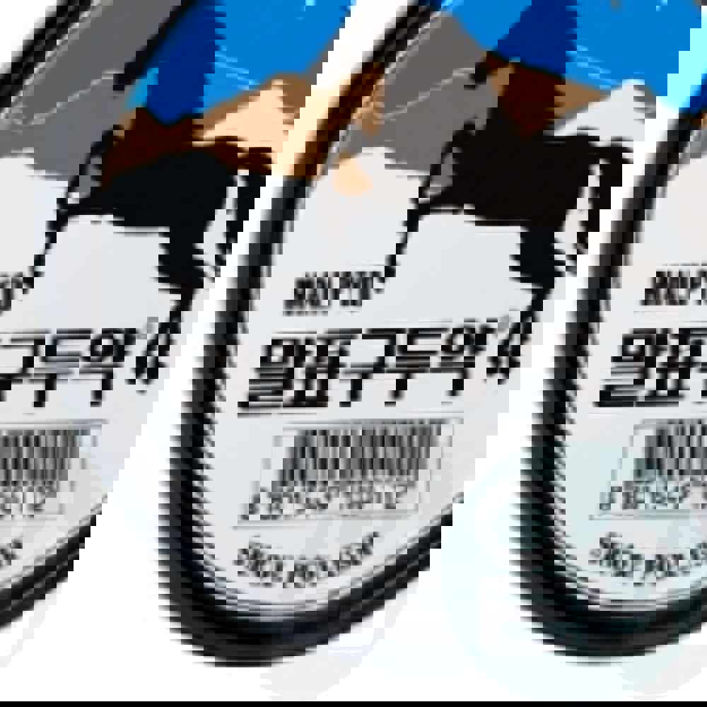 [오늘출발]위라이즈 광택효과 구두약40g 검정 검정구두약 정장구두약 여성구두약 구두광약 남자정장구두약 남성로퍼구