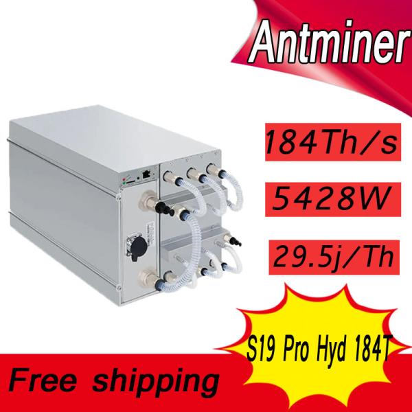 [오늘출발]품질보증 Antminer S19 Pro Hyd 184T 5428W 비트코인 채굴기 수냉식 무료 배송
