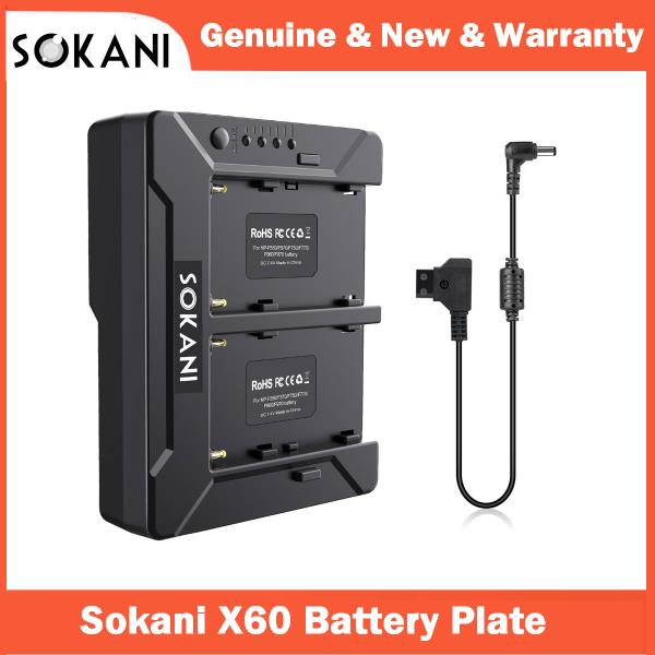 [오늘출발] Sokani X60 배터리 어댑터 플레이트 D-탭 출력 소니 NP- F750 RGB LED 비디오 조명용 특수 디자인