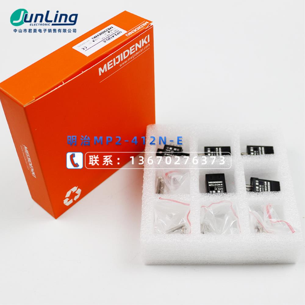 [오늘출발] MEIJIDENKI 광전 센서 MP2-412N-E 슬롯 1년 보증