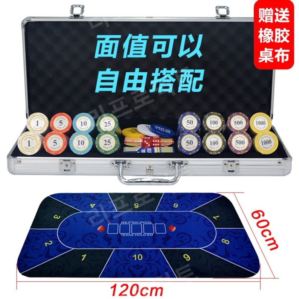 텍사스 홀더칩 특수 세트 코인 게임 마작 카지노 카드 홀드칩-400세트