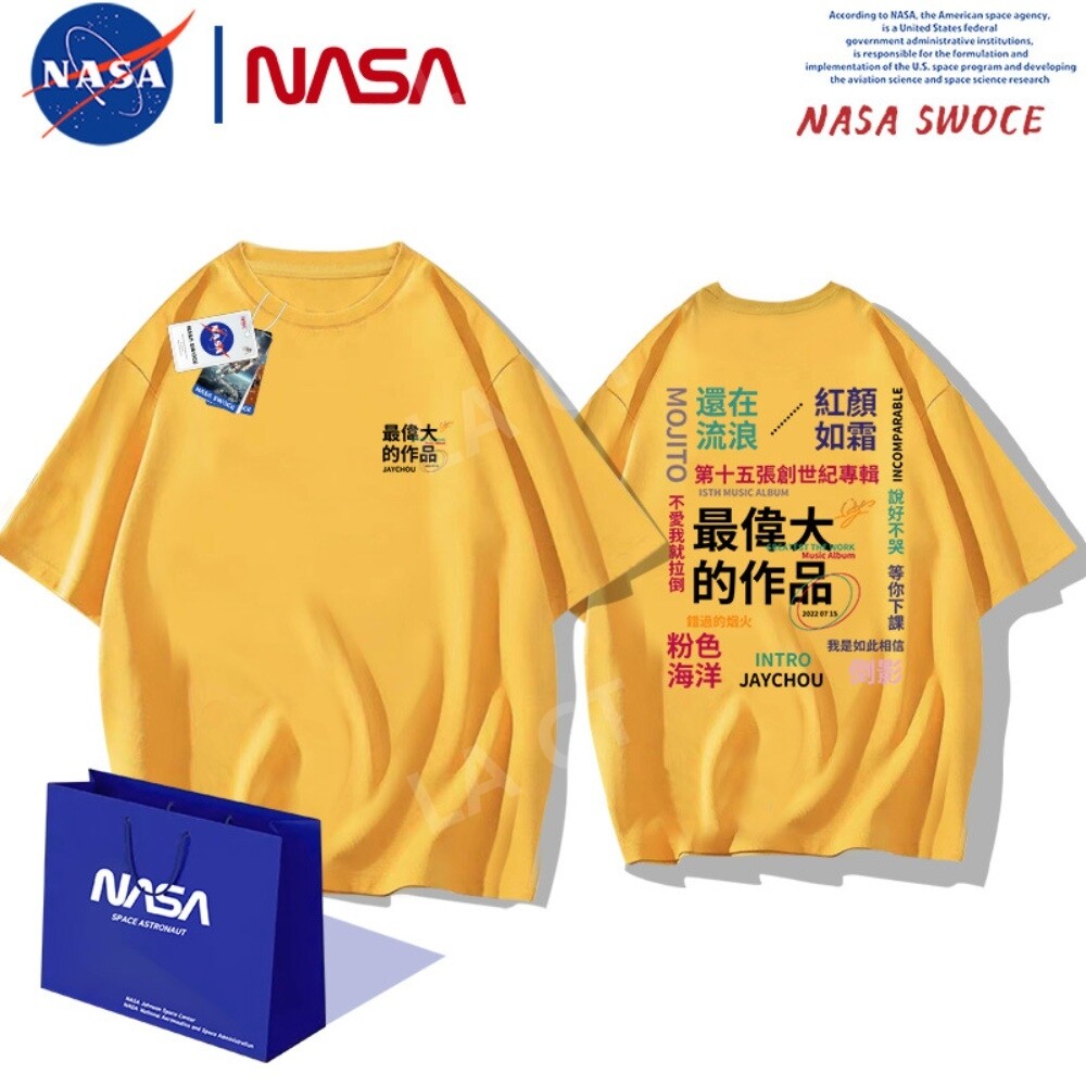 주걸륜 프린팅 반팔 티셔츠 씹덕티셔츠 오버핏 씹덕티 빈티지 티 힙합-C/170M