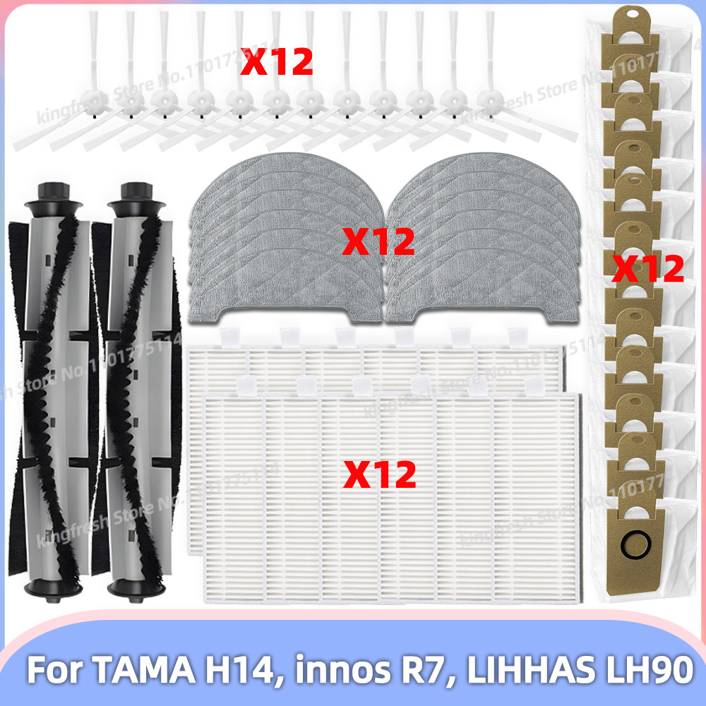 타마 TAMA H14 이노스 innos R7 리하스 LIHHAS LH90 로봇 청소기 교체 부품 및 액세서리에 메인 롤러 사이