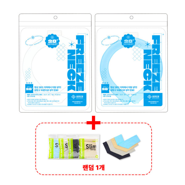 프리즈넥 넥 쿨러 넥 밴드 28도 아이스 쿨링 튜브 목도리 얼음 목걸이 + 자외선 차단 쿨 토시 1개 (랜덤)