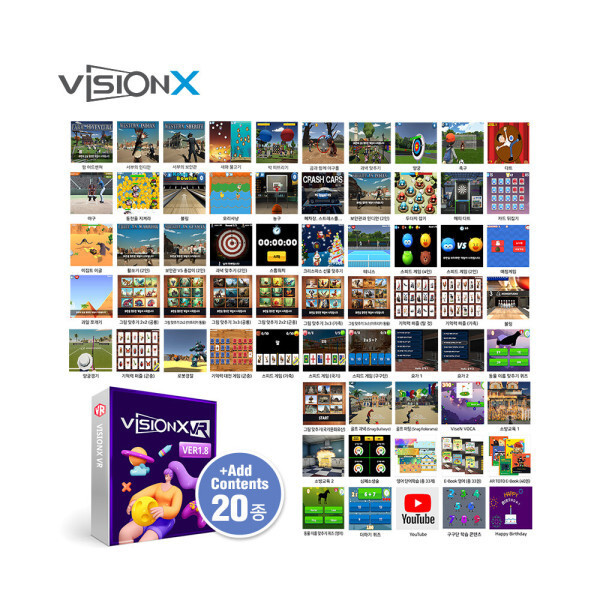 [다해씨엔에스]비전엑스 VR 실감형 콘텐츠 20종 AR 가상현실 안전교육 학교 관공서 비전엑스 설치비 무료