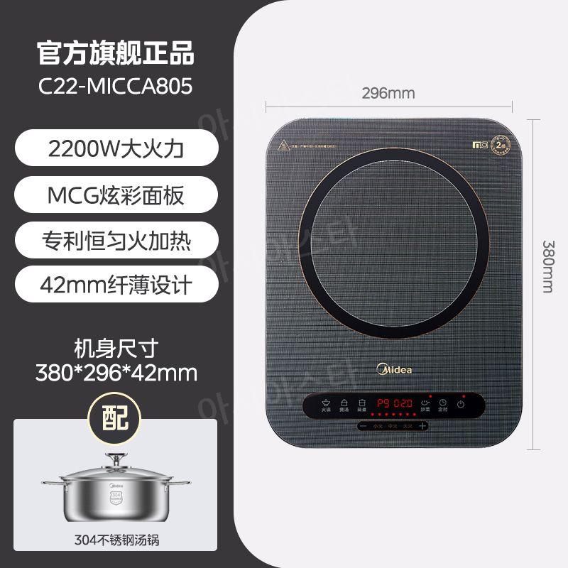 휴대용인덕션 배터리 전기렌지 식탁 포터블  갤럭시그레이-싱글(수프냄비포함)