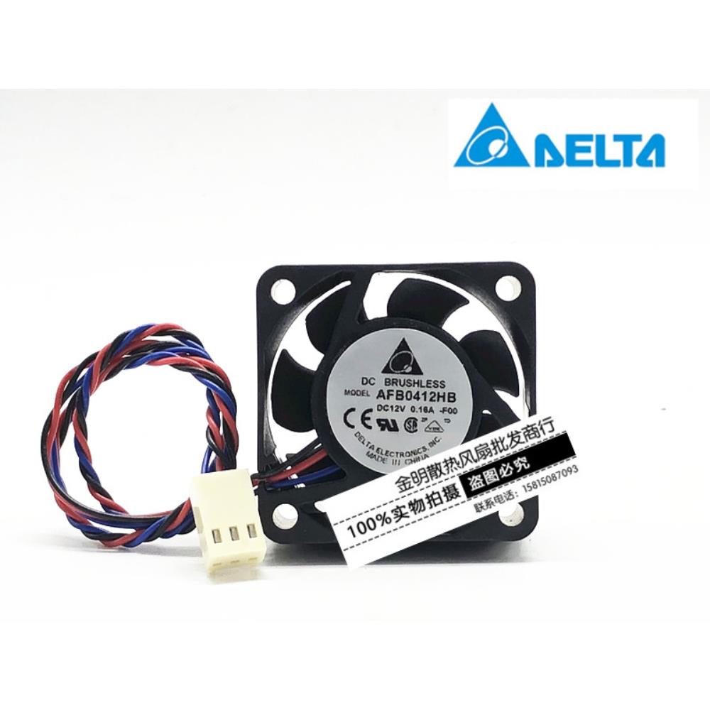 [오늘출발] 기존 Delta 4CM/cm DC5V/12V 400ab 전원 공급 장치 1U 섀시 무소음 대형 풍량 냉각 팬