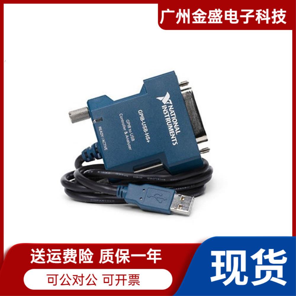 [오늘출발] 새로운 NI GPIB-USB-HS 783368-01 GPIB 카드 정품 대량 재고 있음 SF 무료 배송